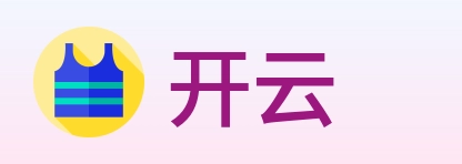 开云 logo